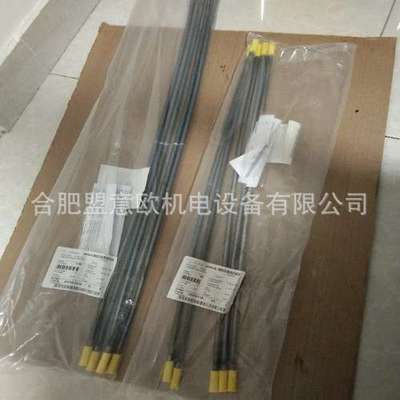 德国HOTSET加热棒，HOTSET硅胶加热器