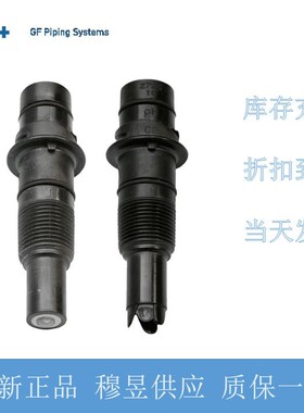 PH探头 3-2726-LC-00 正品GF现货PH电极159001557当天发货