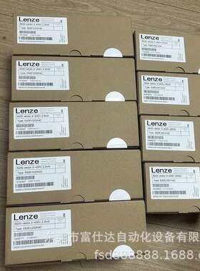 LENZE 伦茨ECSEA032C4B ECSEA016C4B全新变频器现货包邮优惠议价