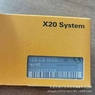 X20CS1020 销售全新贝加莱模块现货实物拍摄优惠议价