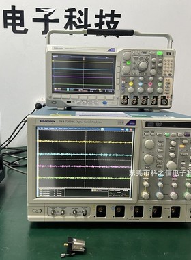 销售租赁Tektronix/泰克 DSA72004C 20 GHz 数字串行分析仪