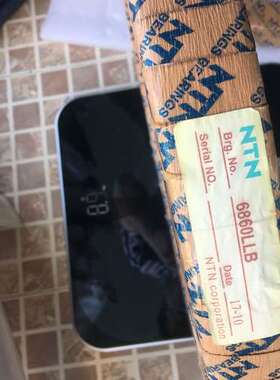 全新现货 NTN轴承6860 6860LLB