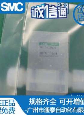 AMD11-X8US/X8UR/X50-6/0-X1516/X1926/X0780-K AMD21-X1525-6BUS