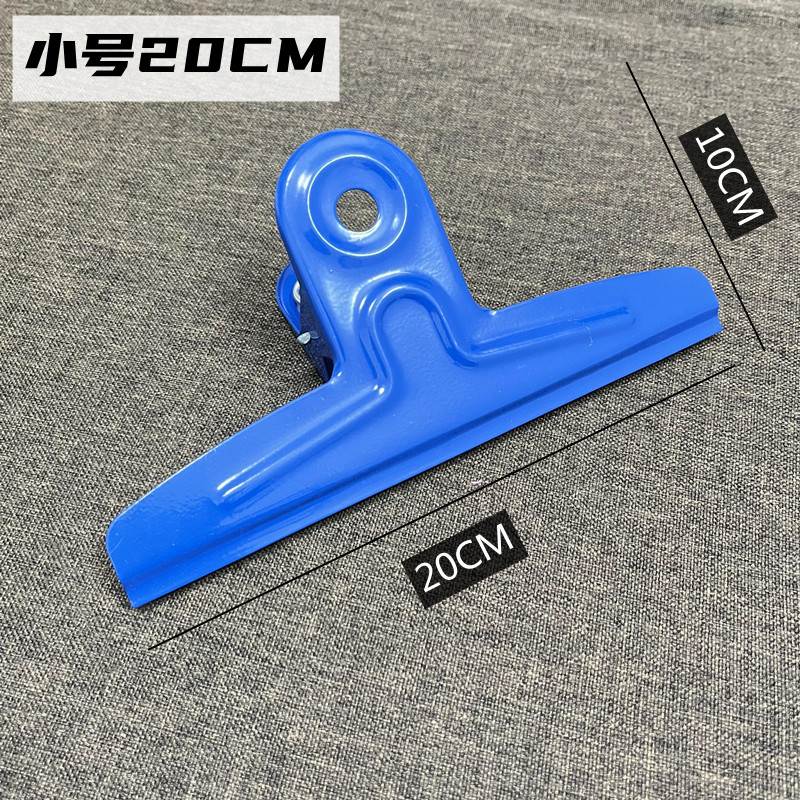 산 모양의 클립 초대형 금속 철 클립 사무실 고정 대형 빌 클립 30CM 슈퍼 강한 클립 파일 빌 클립