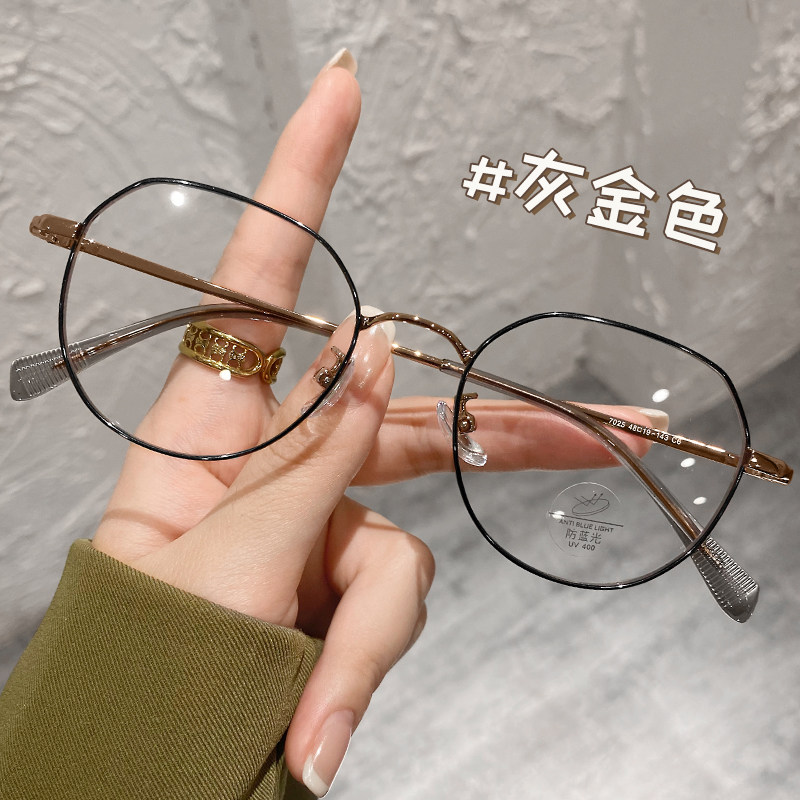 日系金丝眼镜女可配近视度数时尚原宿风多边形素颜眼睛框大脸显瘦