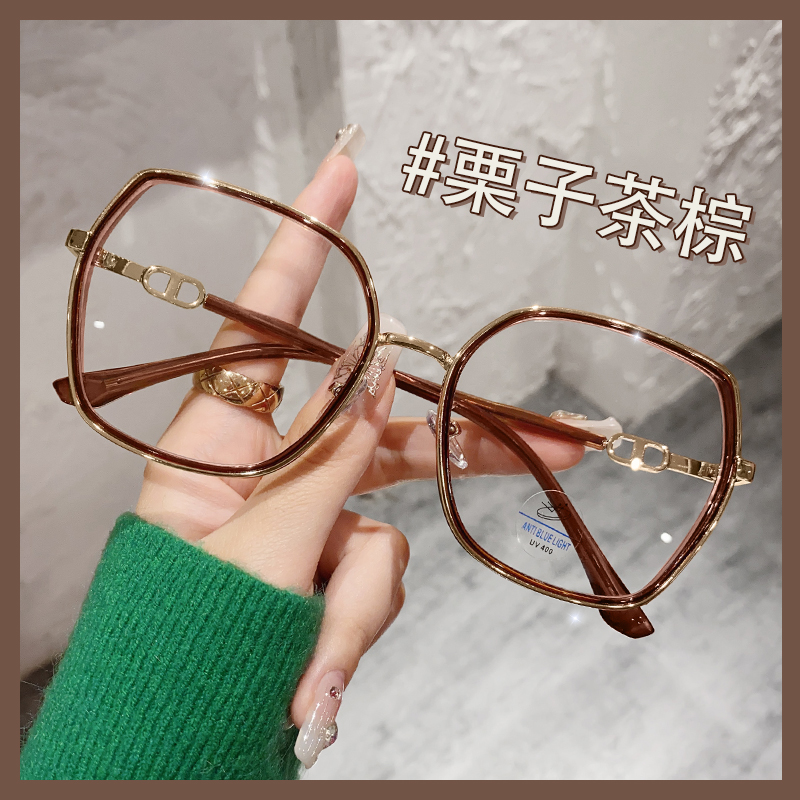 高级感显白显瘦眼镜女可配度数