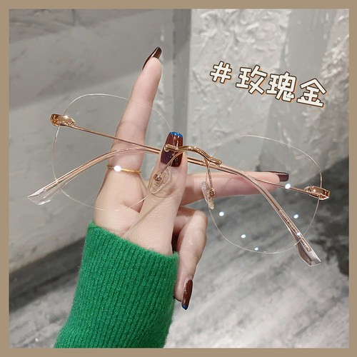 素颜无框近视眼镜女显脸小