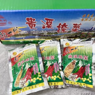 江西鹰潭特产新一代贵溪捺菜60g即食辣味小吃爽口开胃下饭菜零食