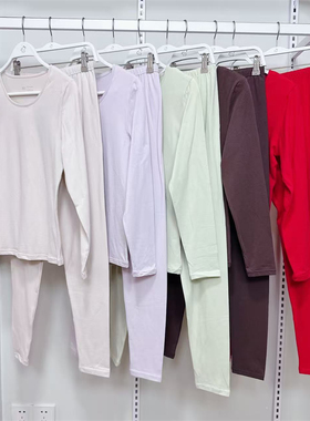 都市丽人内衣女士秋衣秋裤圆领纯色95%棉透气吸汗保暖贴身LWH1C9