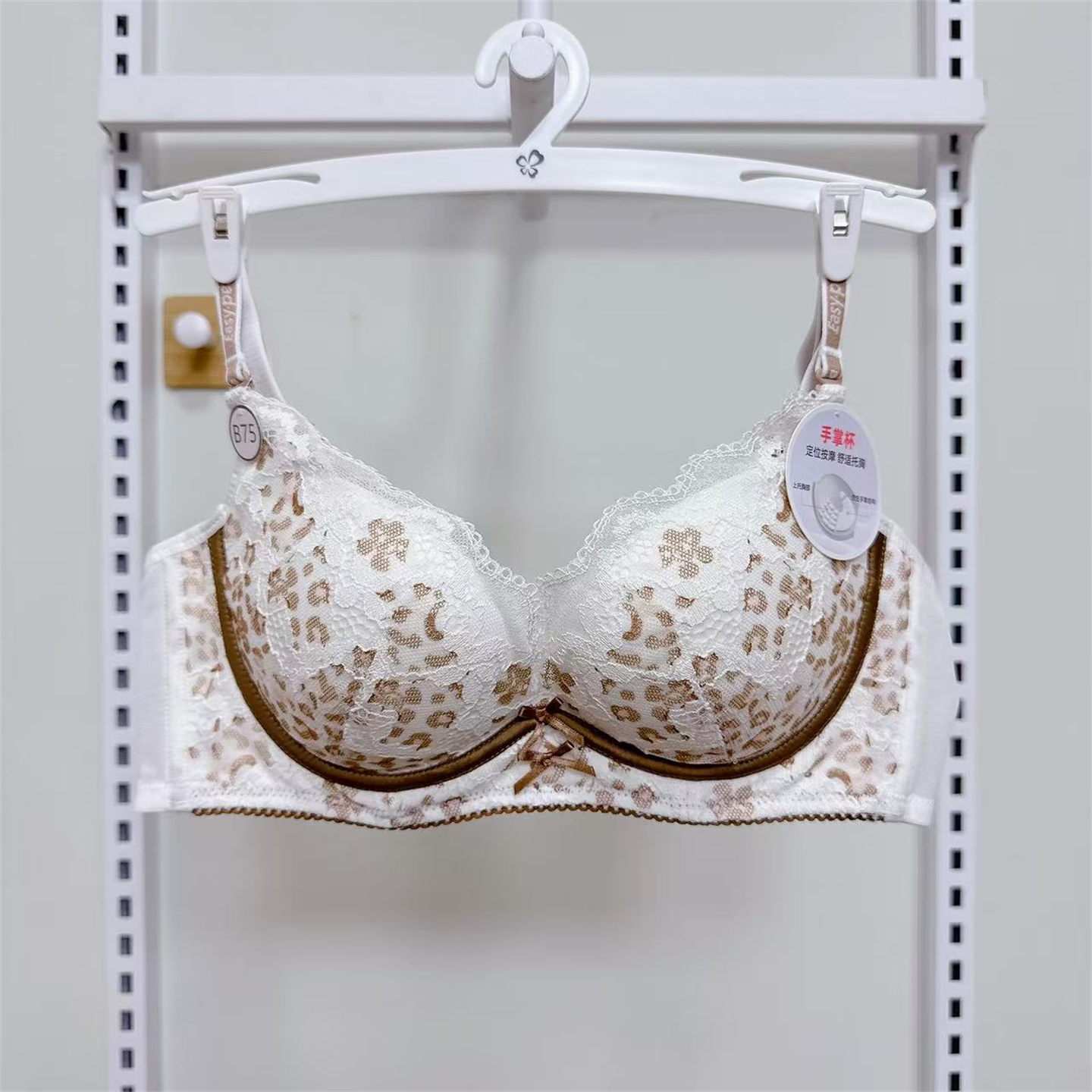 都市丽人女士新款调整聚拢文胸