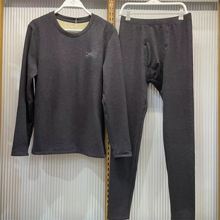 都市丽人内衣男23秋冬舒适保暖加厚内搭打底棉毛衫 FW31B8 秋衣秋裤
