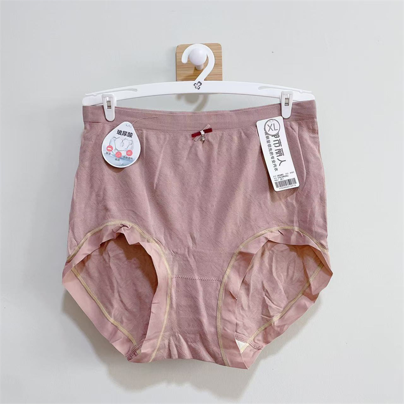 都市丽人中高腰本命年内裤