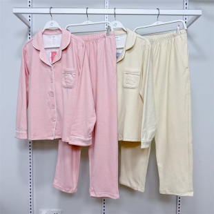 家居套装 开衫 LHH0B2 马丁棉舒绒亲肤加厚长袖 都市丽人睡衣女士新款