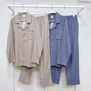 长裤 纯棉色纺棉格子简约长袖 家居服FHH1D4 新款 都市丽人睡衣男秋季