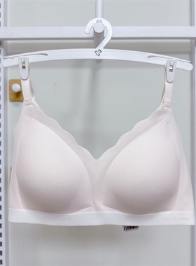 都市丽人内衣少女发育三段无钢圈零感固定三排扣三角杯文胸BBH2C9