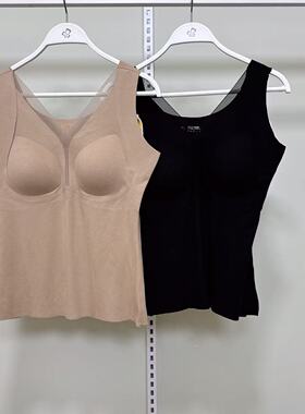 都市丽人德绒保暖背心秋冬带胸垫内搭打底贴身羊毛蚕丝内衣LWH4A4