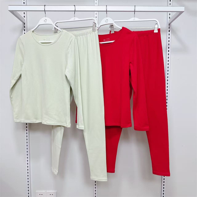 都市丽人内衣女士新款秋冬季秋衣