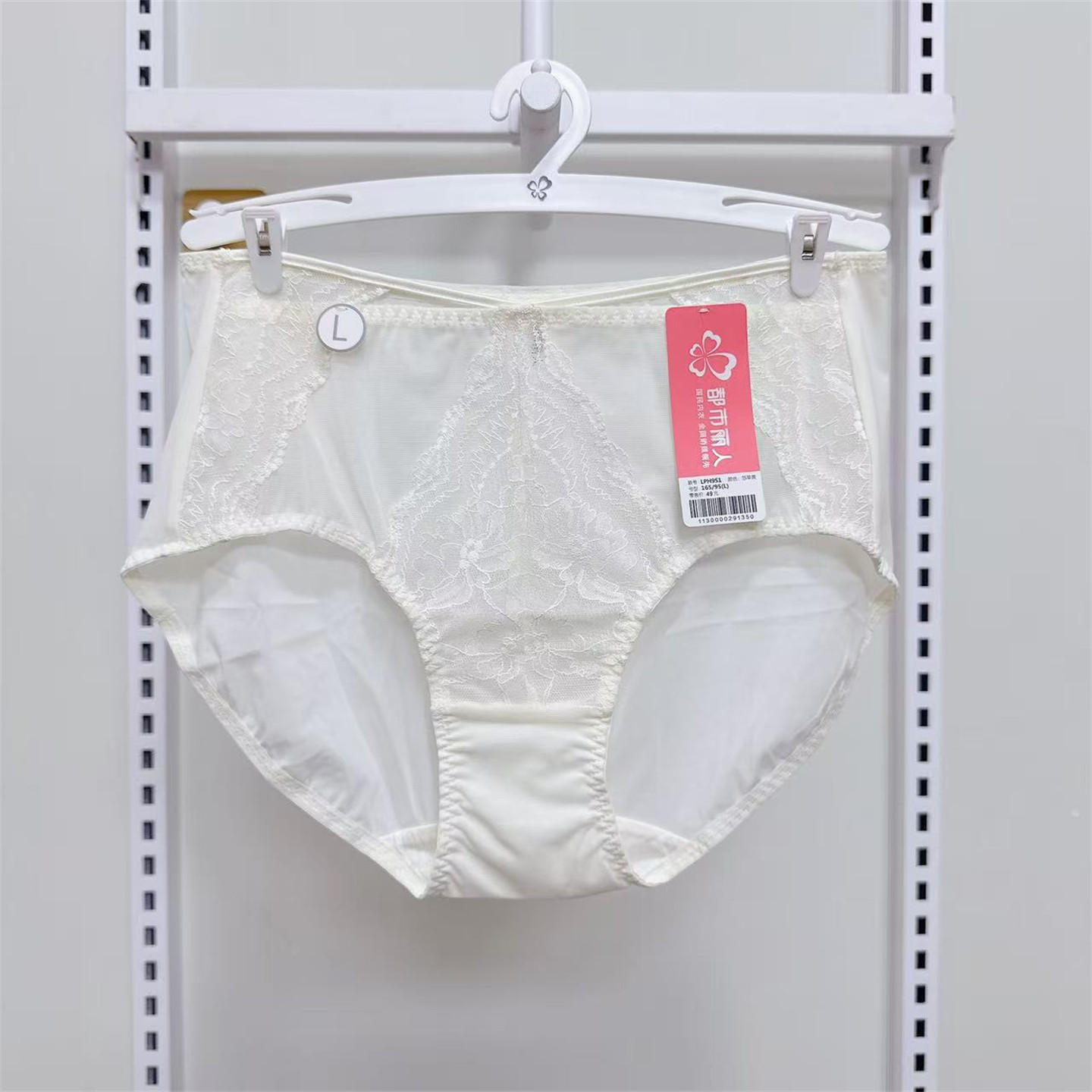 都市丽人女士蚕丝性感蕾丝内裤