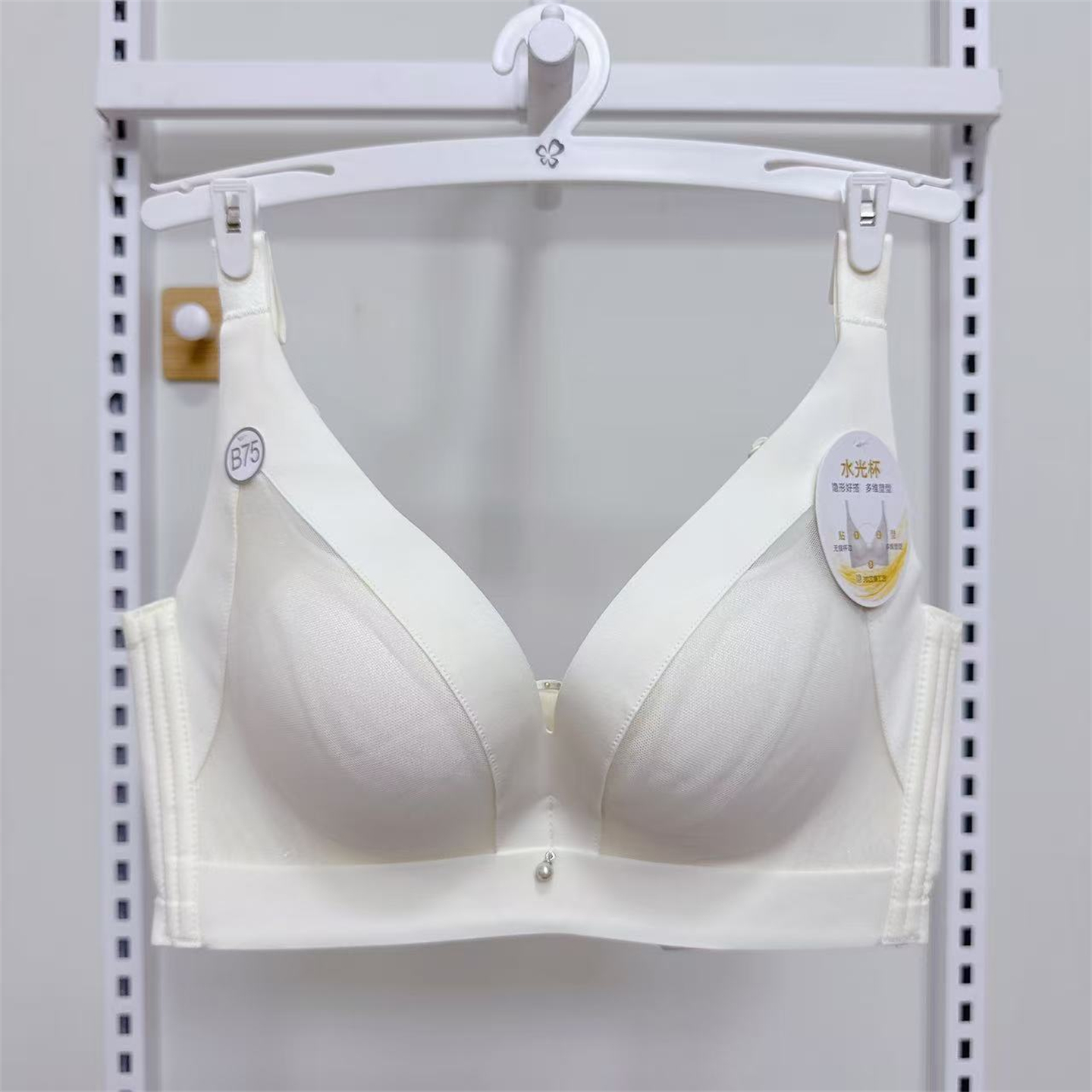 都市丽人新款无钢圈水光杯文胸中厚无痕聚拢塑身四排扣内衣LJH4H6