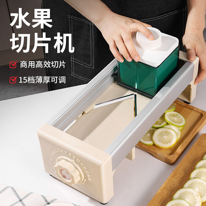 水果切片机柠檬片神器果蔬土豆片奶茶店商用西柚橙切片器刀片配件图片