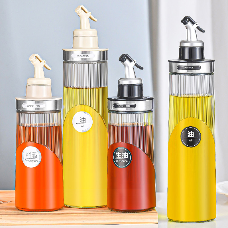 厨房用品不锈钢油壶调料瓶家用玻璃酱油醋壶料酒防漏不挂油玻璃瓶,厨房/烹饪用具,密封罐,淘宝优惠券,粉丝福利购,淘宝优惠卷