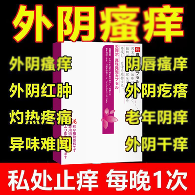 结合雌激素乳膏14g更年期老年人红利来结合激素雌软膏