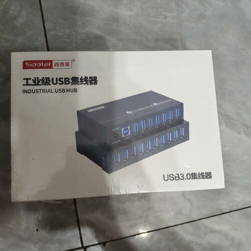议价西普莱Sipolar工业级USB3.0集线器，7口扩展，带电