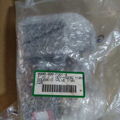 议价Danfoss GEV-H323G电磁阀，110V，型号D2资询