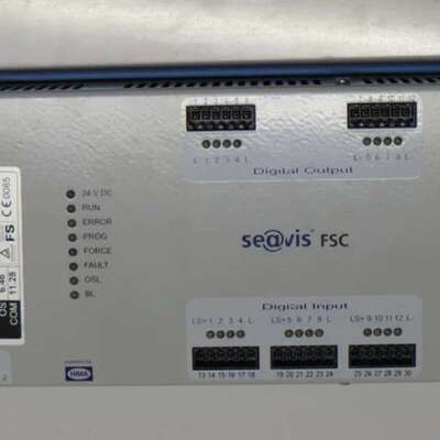 SAACKE seavis V3.00 Brennerste资询