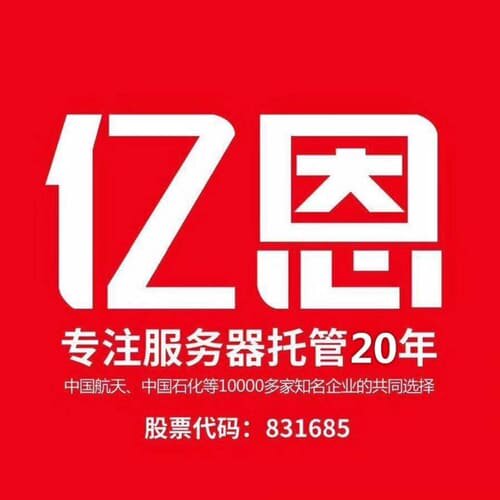 议价大型模型 Deepseek-R1-14B