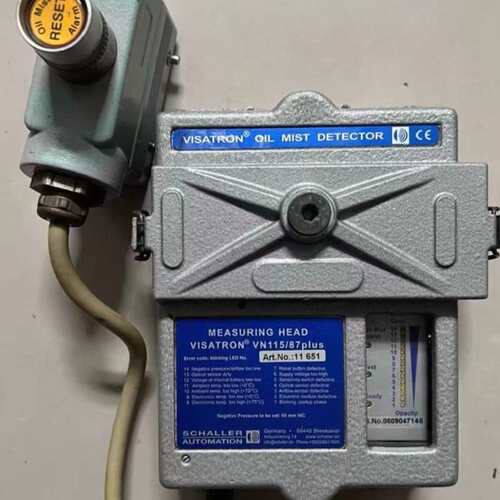 SCHALLER沙勒VN115/87plus油雾探测器资询