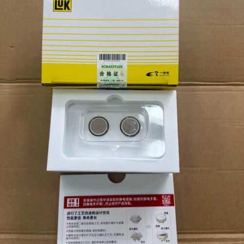 议价大众DQ380/381变速箱压力传感器 ODE离合器位置开关