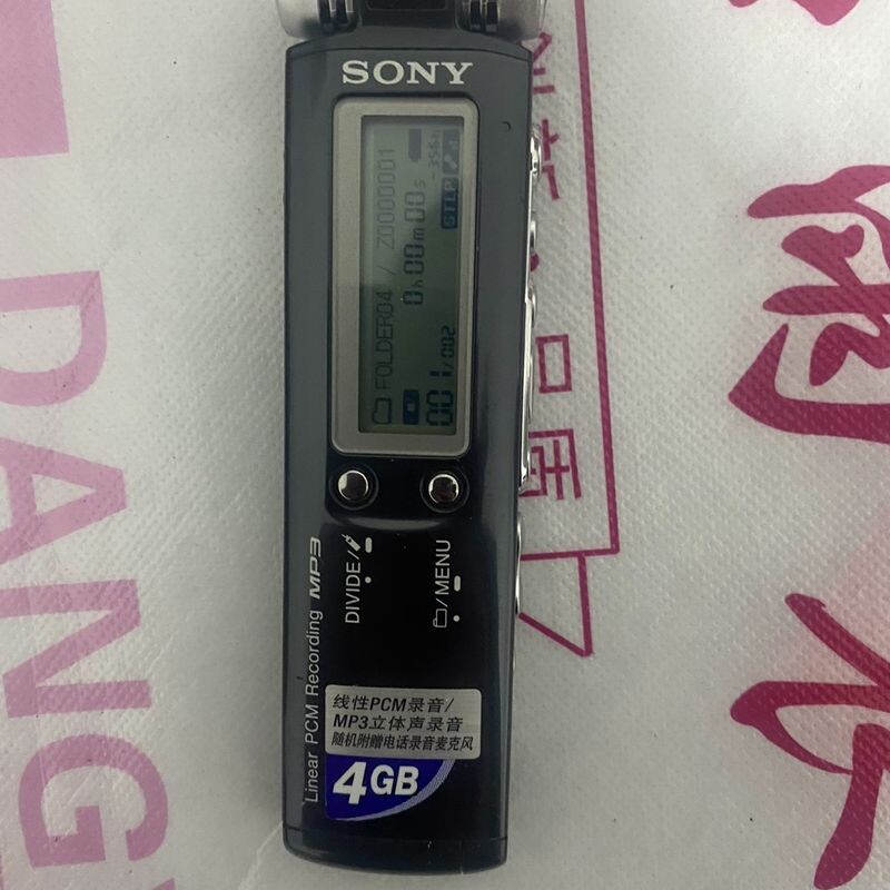 议价出个人使用索尼ICD-SX850录音笔4GB线性PCM录音M