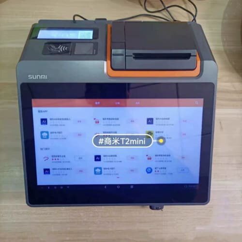 议价商米T2mini一体机，2+16G顶配，带80mm打印机，扫