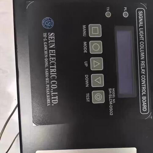 议价SEUN信号柱继电器控制板SH-SLCM-D502，全资询