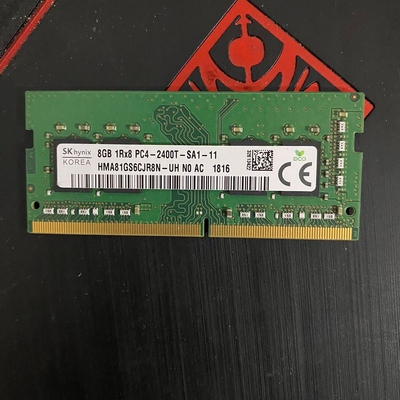 议价出个人使用SK hynix海力士8GB DDR4 2400T