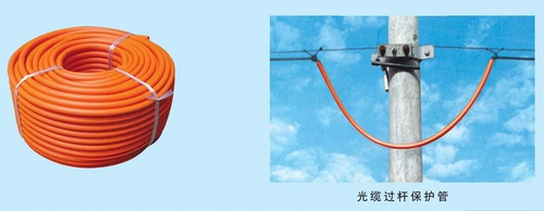 Три -линейные шланги над -линейным оптическим кабельным шлангом над -ле, пламенной мешающей резиновой трубкой 100 метров.