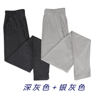 莫代尔棉男士秋裤秋冬男单件薄款超薄紧身松口打底裤衬裤线裤秋裤