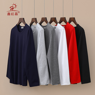 保暖男线衣线裤 弹力打底内衣高腰敞口秋裤 莱卡棉秋衣圆领大码 男士