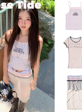 Rose Tide买手店现货正品Praying印花吊带背心网纱透视短袖半身裙