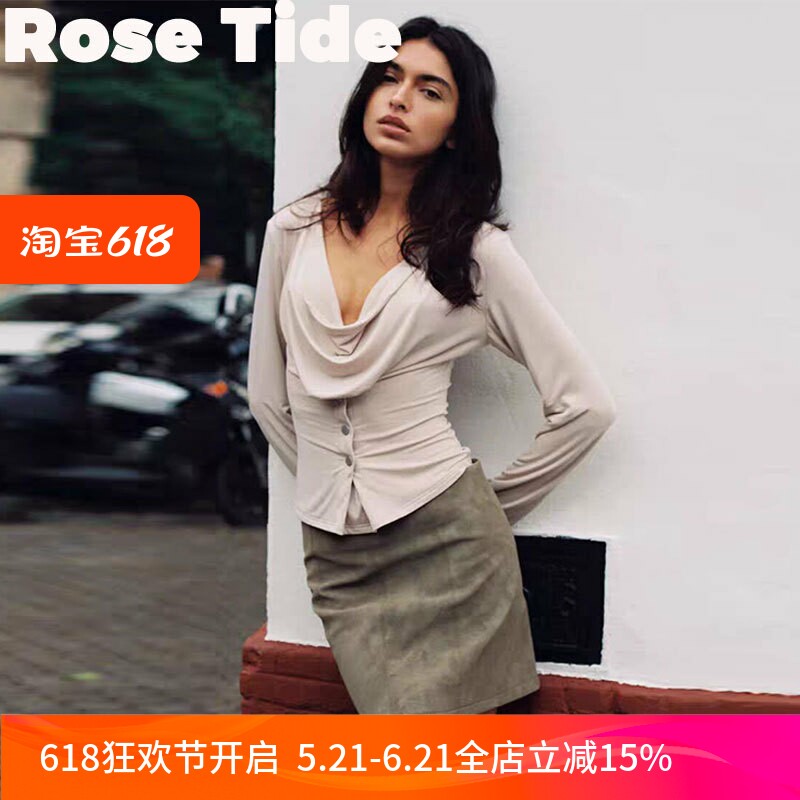 正品现货Withjean收腰长袖上衣