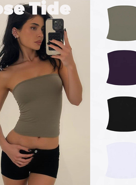 Rose tide买手店现货正品Tankair抹胸Kiko同款纯色弹力背心上衣