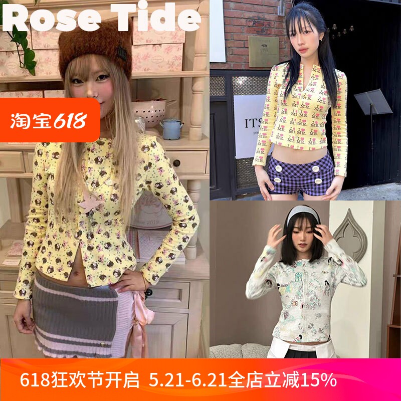 正品Ashelywilliams开衫上衣