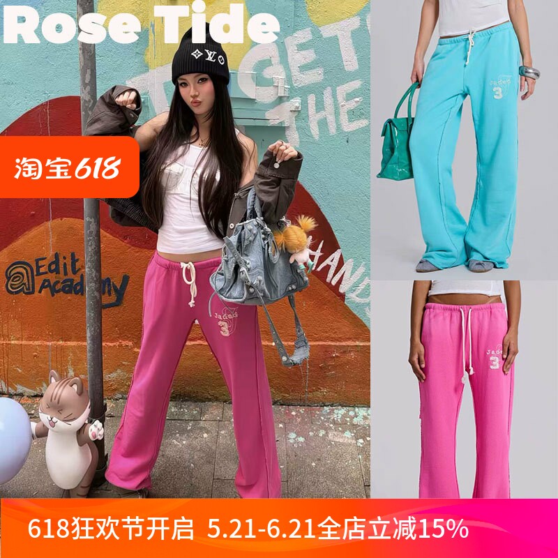 Rose Tide买手店正品Jaded london休闲裤粉色马卡龙蓝直筒卫裤