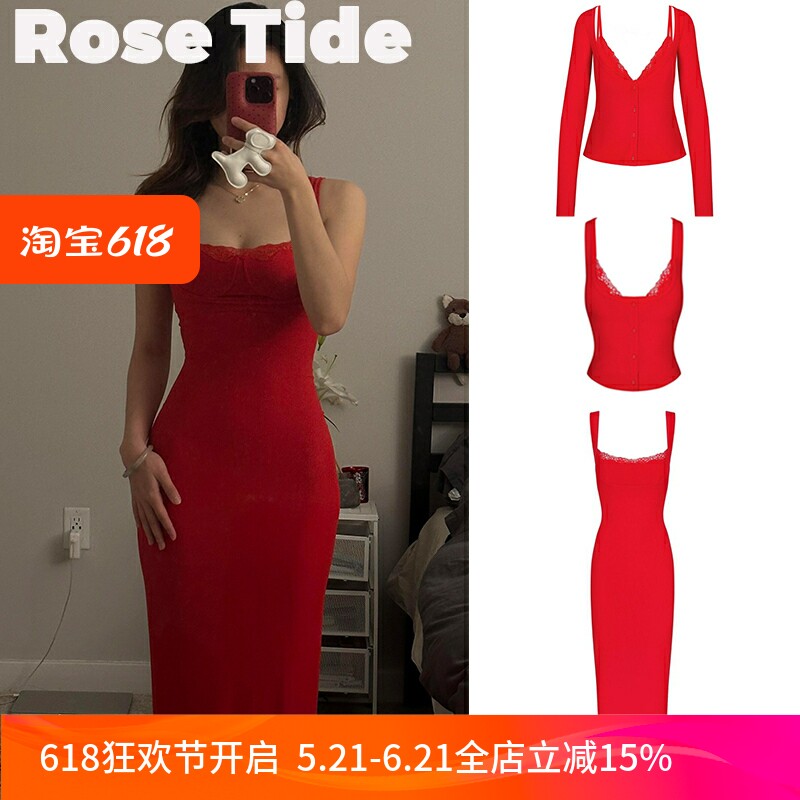 Rose Tide买手店现货正品Skims连衣裙情人节蕾丝拼接背心长袖上衣