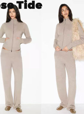 Rose Tide买手店正品折扣Skims针织衫羊绒半高领拉链开衫上衣长裤