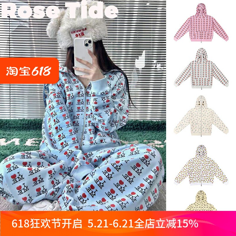Rose tide买手店Ashely williams卫衣loveme印花连帽衫卫裤套装