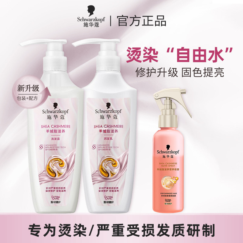 ʩ��ޢ����֬������Ⱦ�����޻�ϴ��ˮ��˳����ë��ϴ��¶ϴ����װ