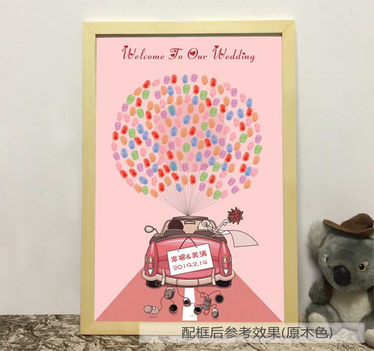 结婚用品婚庆婚礼签名签到纪念手印画创意留言薄留念