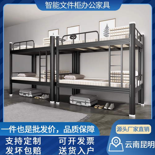 双层床带柜子型材床昆明厂家